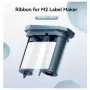 NIIMBOT 50 mm x 24 m biele termodirektné etiketové rolky pre D11, D110, D101 1EH00030101
