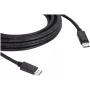 Kramer C-DP-15 DisplayPort kábel 4,6 m čierny 97-0617015