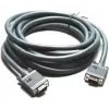 Kramer C-GM/GM-75 VGA kábel - 22,9 m, HD-15 konektor samec na HD-15 konektor samec, tmavosivý 92-7101075