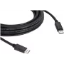 Kramer C-DP-50 DisplayPort kábel 15,2 m 4K čierny s aretáciou 97-0617050