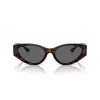 Versace VE4454-542987 dámske cat-eye slnečné okuliare, havana/tmavosivá, 55mm