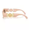 Versace VE4480U54946I dámske slnečné okuliare, rám Havana, tmavohnedé sklá, 51mm