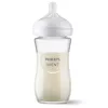 Philips AVENT Natural Response sklenená detská fľaša 240 ml, stredný prietok cumlík, 1m+