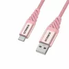 OtterBox Premium USB-A na USB-C kábel 1m ružové zlato 78-52540