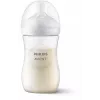 Philips AVENT Natural Response dojčenská fľaša 260 ml, stredný cumlík, 1m+