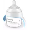 Philips Avent Natural Response detský hrnček 150 ml, cumlík so stredným prietokom, 6m+