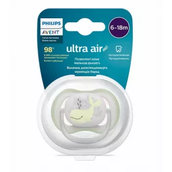 Philips Avent Ultra Air Deco cumlík, dizajn veľryba, 6-18 mesiacov, chlapci, balenie 1 ks