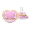 Philips Avent Ultra Air cumlík 6-18 mesiacov, balenie 2 ks, zvierací dizajn