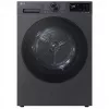 LG RT80X7B 8 kg tepelné čerpadlo sušička s AI Dry, A+++, LED dotykový displej, Wi-Fi
