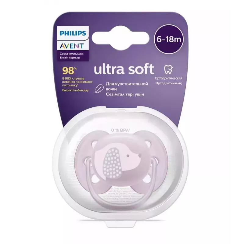 Philips Avent Ultra Soft DECO cumlík 6-18 mesiacov, 1 ks, dievčenský