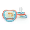 Philips Avent Ultra Air Night cumlík 18m+ neutrálny 2 ks balenie