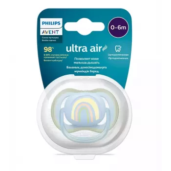 Philips Avent Ultra Air Deco cumlík Rainbow 0-6M chlapčenský 1 ks