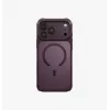 UNIQ Veren Magclick nabíjacie puzdro pre iPhone 18 Pro Max / 17 Pro Max – Chalk Frost