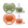 Philips Avent Ultra Soft cumlík neutrálny 18M+ (balenie 2 ks)