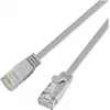 Wirewin Cat.6 SLIM patch kábel U/UTP 0,1m sivý PKW-SLIM-KAT6 0.1