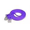 Wirewin SLIM patch kábel U/UTP Cat6 0,75 m fialový PKW-SLIM-KAT6 0.75 VT