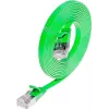 Wirewin SLIM S6 25 GN - Cat.6 SLIM patch kábel, STP (PIMF), 25 m, zelená PKW-STP-SLIM-KAT6 25.0 GN