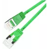 Wirewin Cat 6a U/FTP Slim Ethernet patch kábel, 0,25 m, zelená PKW-LIGHT-STP-K6A 0.25 GN