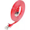 Wirewin Triotronik PKW-STP-SLIM-KAT6 0,25 RT - Cat6 U/FTP Slim Ethernet Patch kábel, RJ-45 konektor samec na RJ-45 konektor samec, 0,25 m, červený