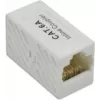 Wirewin WKUP KAT6A UTP RJ45 Keystone jack, biela