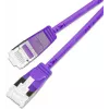 Wirewin Cat.6A 10 Gigabit Slim patch kábel U/FTP, 0,25 m, fialová PKW-LIGHT-STP-K6A 0.25 VT