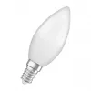 Osram LED žiarovky 4,9 W, teplá biela