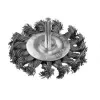 Bosch 2608622113 kovové lopatkové koleso pre uhlovú brúsku