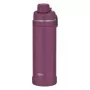 THERMOS Ultralight Max termofľaša, 1,0 L, moruša, dvojstenná nehrdzavejúca oceľ, s pohárom na pitie 4135.304.100