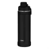 THERMOS Ultralight Max termofľaša, 1,0 L, moruša, dvojstenná nehrdzavejúca oceľ, s pohárom na pitie 4135.304.100