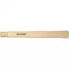 Wiha 26419 hickory drevená rukoväť pre Safety-Soft-Face kladivá