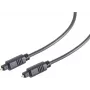ShiverPeaks S/CONN maximum connectivity digitálny optický audio kábel, Toslink konektor samec na Toslink konektor samec, 3,0 m, čierny 69004-3.0