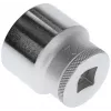 GEDORE 1/2 palca pohon šesťhranný nástrčný kľúč 32 mm, 6-hran, chrómovaný, DIN 3124 6132740