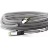 Wentronic Goobay CAT 8.1 patch kábel, S/FTP (PiMF), sivý, 25 m - LSZH bez halogénov, meď AWG 24 (55144)