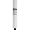 OMNITRONIC reproduktorová dištančná tyč basová bedňa/top reproduktor biela (60004556)