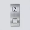 SIEDLE CAU 850-2-0 E audio domový telefón Siedle Compact podomietkový 210009118-00