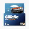 Gillette ProGlide náhradné žiletky pre mužov, 4 čepele, 5 protiľnavých čepelí + precízny trimmer, Lubrastrip, kompatibilné s rukoväťami Fusion5 8001090456366