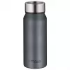 THERMOS termohrnček TC, 0,5 L, zelený, dvojstenná nehrdzavejúca oceľ, nevyteká 4097.351.050