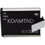 KOAMTAC náhradná batéria pre KDC180, 1010 mAh Li-Ion (699830)