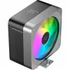 Ocypus Delta A40 EX ARGB 120mm PWM skriňový ventilátor - čierny