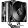 Ocypus Delta A40 Elite dvojventilátorový čierny 120 mm CPU vzduchový chladič