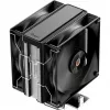 Ocypus Delta A40 Elite dvojventilátorový čierny 120 mm CPU vzduchový chladič