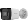 Hikvision Ultra Series DS-2CD3041G2E-I(2.8mm) 4 MP bullet IP bezpečnostná kamera