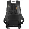 Lowepro DroneGuard BP 250 foto batoh, 24 L, sivý LP37099-PWW