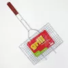 ASI Collection BBQ grilovací rošt, 34 x 22 cm