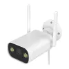 MOES WCM-JD-T1 3MP outdoorová WLAN IP kamera