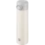 ZWILLING THERMO PLUS termohrnček 500 ml krémová