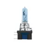 OSRAM H15 12V 55/15W PGJ23T-1 Cool Blue Intense NextGen žiarovka (1 ks)