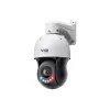TP-LINK VIGI InSight PTZ5425 V1.6 - 4MP vonkajšia PTZ sieťová kamera s 25x optickým zoomom, IP66/IK10, PoE