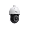 TP-LINK VIGI InSight PTZ5425 V1.6 - 4MP vonkajšia PTZ sieťová kamera s 25x optickým zoomom, IP66/IK10, PoE