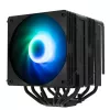 Zalman CNPS15X BP ARGB 120mm čierny CPU vzduchový chladič